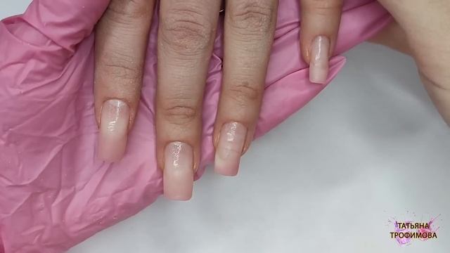 ИСПРАВЛЯЕМ КЛЮЮЩИЕ НОГОТКИ // ОПИЛ КВАДРАТА