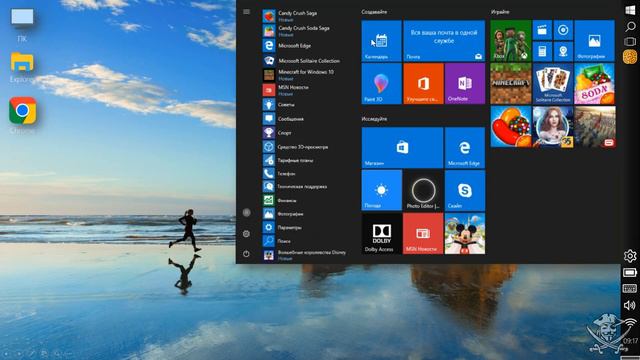 Я создал свой первый Windows 10 в PowerPoint? Обзор на мою Windows 10 PL Edition. смотреть онлайн
