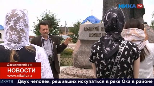 Первый летний форум молодых писателей прошёл в Калужской области смотреть онлайн