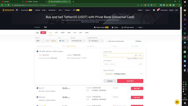 🔥 НОВАЯ СХЕМА ПРОКРУТА БИНАНС ВЫГОДА 12 ПРОЦЕНТОВ С КРУГА🔥 НОВАЯ ТЕМКА ОТ 15.06.2022 смотреть онлайн