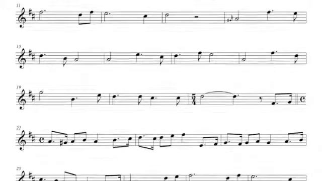 За приятный солнца свет, Скрипка караоке