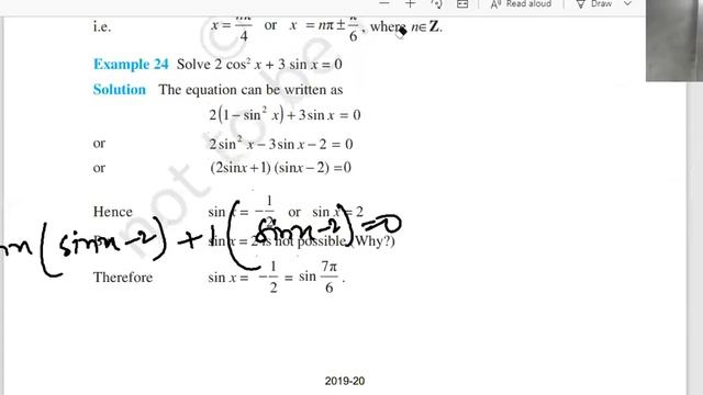 Solve 2 cos2 x + 3 sin x = 0.#onlinegurukulbyrohitranjan смотреть онлайн