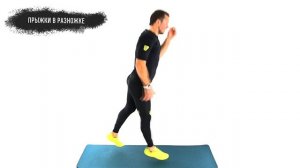 Силовая лыжника - тренировка дома. Продвинутый уровень.