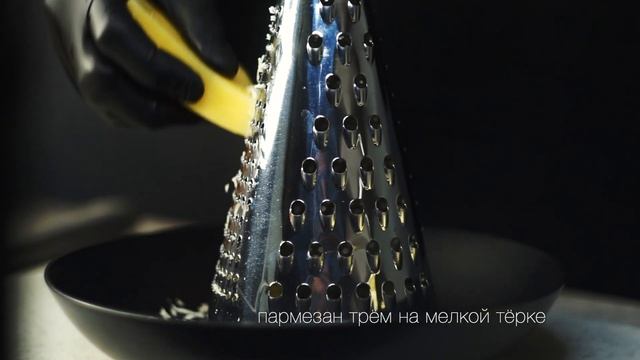 пряная ТЫКВА запечённая с МОЦАРЕЛЛОЙ смотреть онлайн