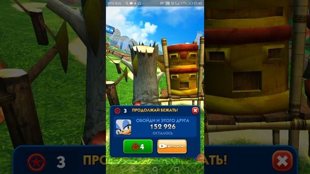 Играет мой брат ставьте лайки смотреть онлайн