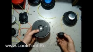 Как намотать леску в Триммерную катушку (шпулю).