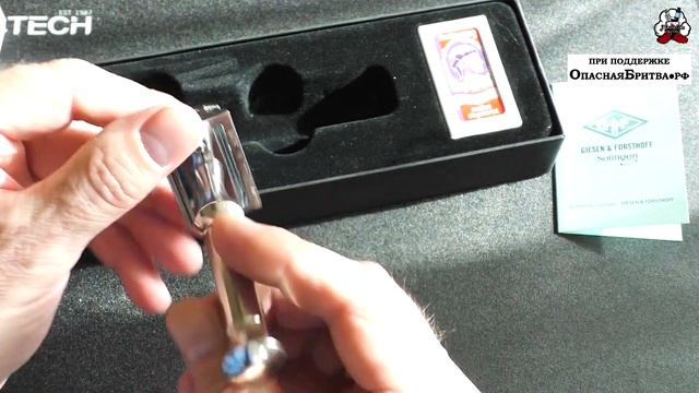#Homelike бритьё. Распаковка. ОпаснаяБритва.рф. Первый российский Shaving Mug , Дмитрий Олиференко смотреть онлайн