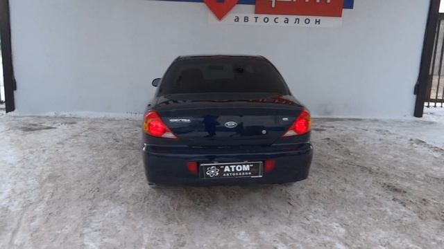 KIA Spectra, 2007 смотреть онлайн