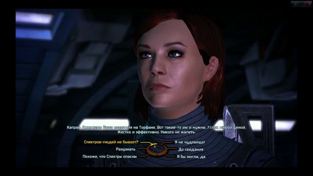 Прохождение Mass Effect по другому 3: Прибытие на Иден Прайм смотреть онлайн