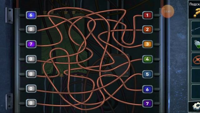 Прохождение игры Головоломка "Побег из тюрьмы" смотреть онлайн