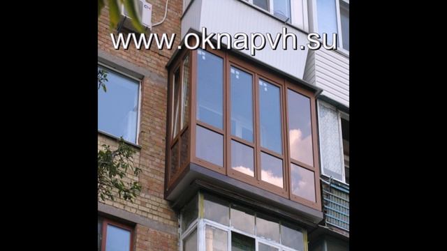 Остекление балконов www oknapvh su в Зеленограде смотреть онлайн