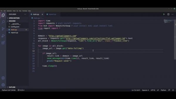 DISCORD Bot с автопостингом контента | Python Discord Bot