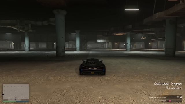 OCELOT VIRTUE - новый электрический суперкар в GTA Online смотреть онлайн