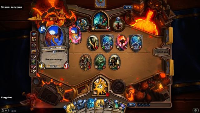 Hearthstone: Heroes of Warcraft # Карты первый запускпервая награда за месяц победа нада экспертами смотреть онлайн