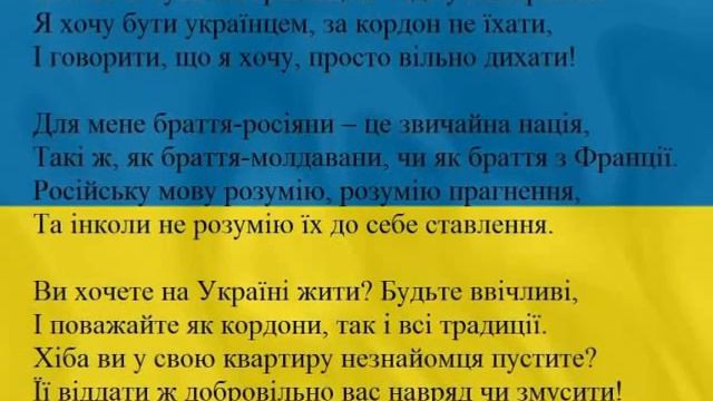 "Одна єдина". Муз.О.Морозова. Сл. Вадима Крищенко. Виконавець: Народний артист України Іво Бобул смотреть онлайн