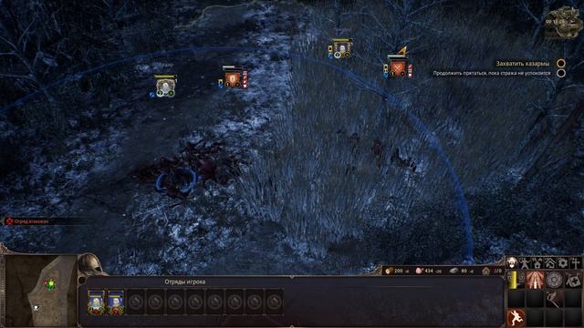 Ancestors Legacy[#6] - Братская помощь (Прохождение на русском(Без комментариев)) смотреть онлайн