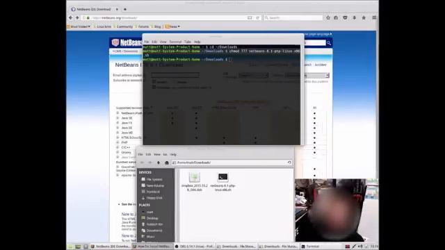 Install Netbeans In Linux Mint 17.3 Operating System
