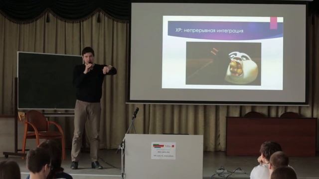 О чем говорят тимлиды 2014. Иван Ильин. Контур.Бухгалтерия смотреть онлайн