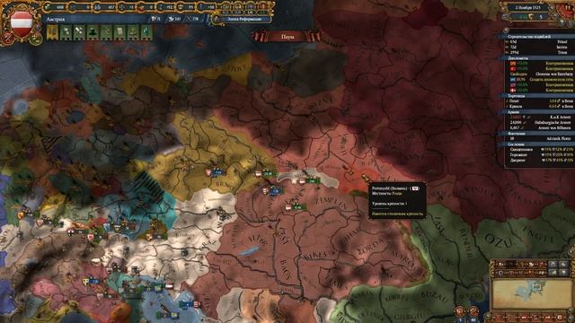 Europa Universalis 4 - Главный униат #2 [IRONMAN] смотреть онлайн