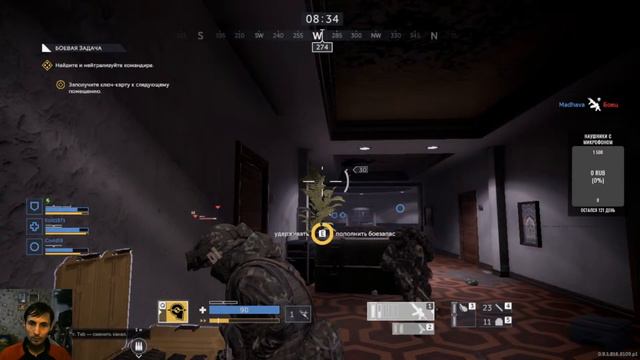 КАЛИБР 22 СПН смотреть онлайн