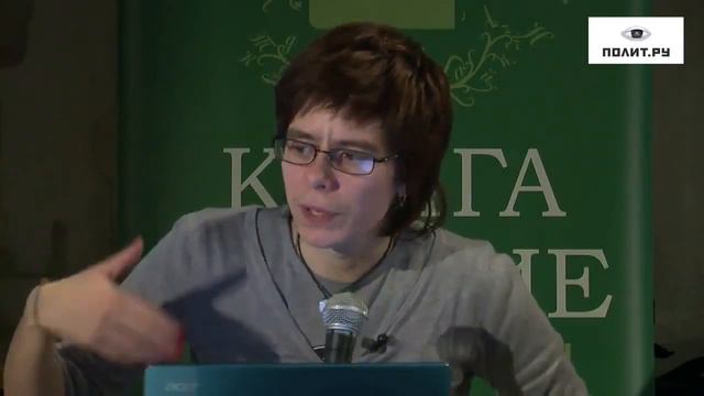 Правоохранительные органы в России проблемы и реформы смотреть онлайн