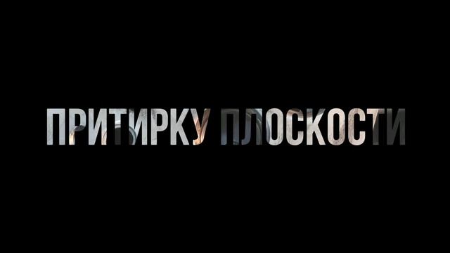 Ремонт ГБЦ смотреть онлайн
