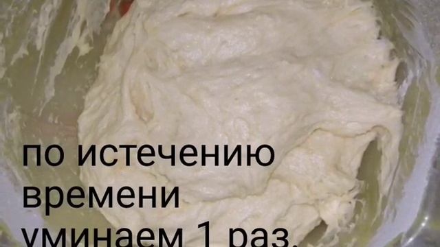 Нежные булочки с начинкой. смотреть онлайн