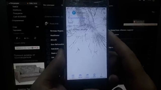 Huawei Honor 9 сброс аккаунта гугл FRP reset смотреть онлайн