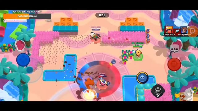 🤩ПРОХОДИМ ИСПЫТАНИЕ! | ИГРАЕМ С ПОДПИСЧИКАМИ!🥳 | Brawl Stars смотреть онлайн