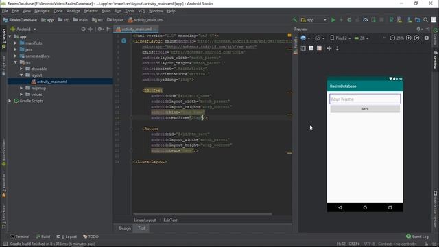 Android Database #1 | Realm database insert data смотреть онлайн