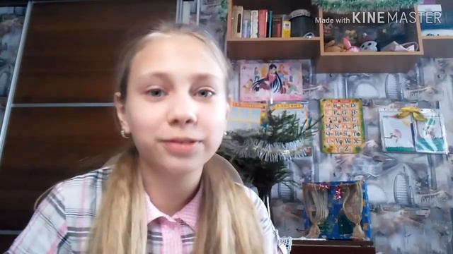 Вопрос ответ в LIKE смотреть онлайн