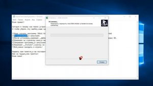 КАК УСТАНОВИТЬ BattlEye? Проблемы с античитом BattlEye