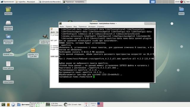 установка xmpp jabber сервера linux debian install xmpp jabber server for linux debian смотреть онлайн