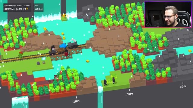 НЕСИ РЕЛЬСЫ БЫСТРЕЕ! ПОЕЗД СЕЙЧАС ВЗОРВЕТСЯ! НЕРЕАЛЬНЫЙ УГАР С БАНДОЙ В UNRAILED