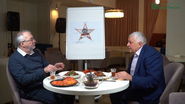 Секрет здоровой, счастливой, успешной жизни от создателя системы «Звезда» смотреть онлайн