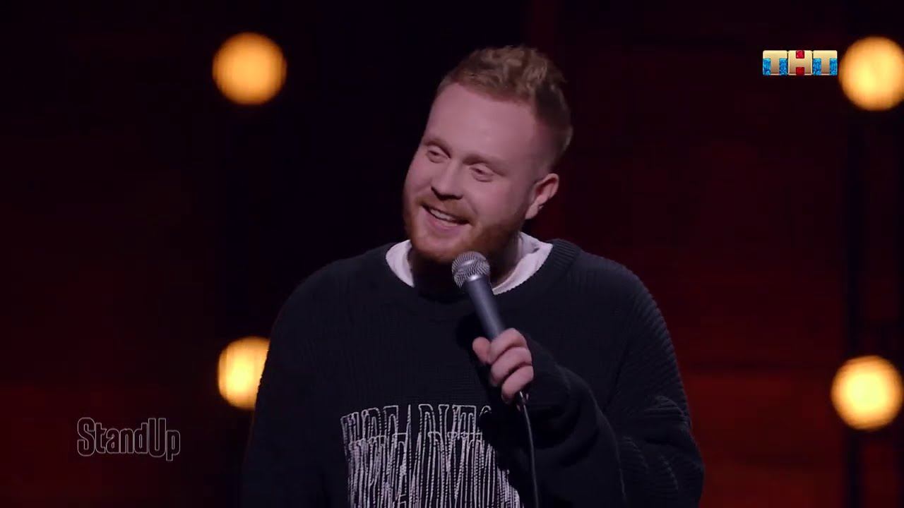 Евгений Чебатков про историю и религию StandUp на ТНТ смотреть онлайн