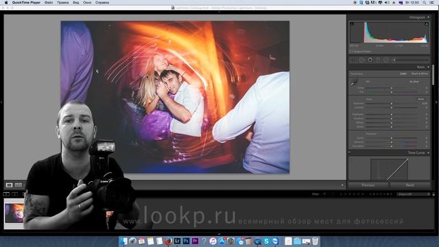 Как фотографировать танцы на свадьбе на банкете смотреть онлайн