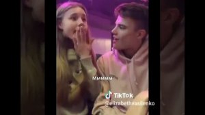 ШКОЛА Даня Вегас и Лиза Василенко TIK TOK Давай будем дружить
