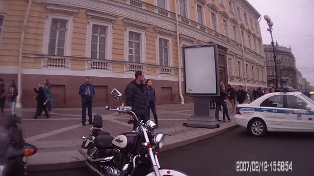 EGHV0006 смотреть онлайн