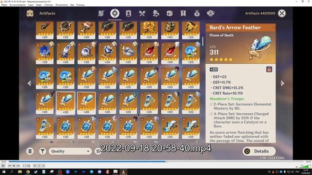 Новый безопасный и быстрый способ добавления артефактов на genshin optimizer | Genshin Impact 3.0 смотреть онлайн