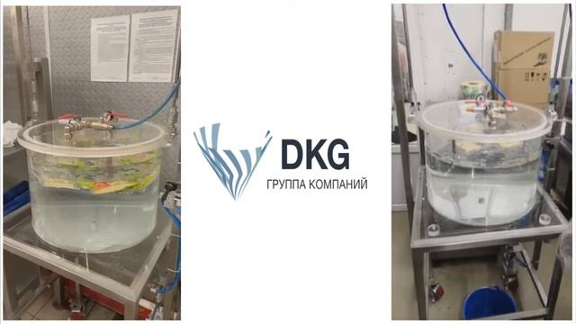 Прибор для проверка герметичности упаковки LTM