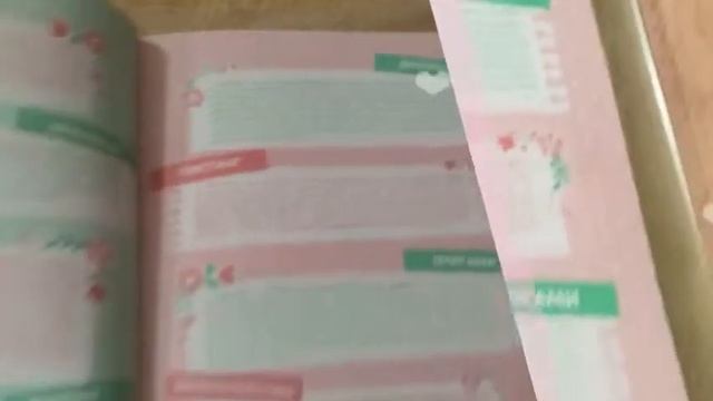 Моя новая Анкета... смотреть онлайн