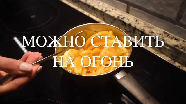 АПЕЛЬСИНОВАЯ ПАСТА - ORANGE JAM смотреть онлайн