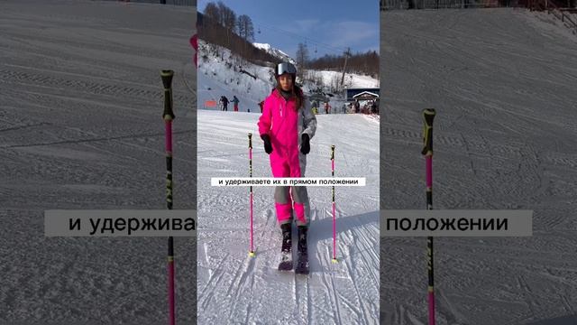 Болят икры после катания смотреть онлайн