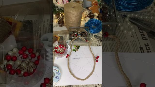 ✅??Мастер-класс: ЗВЕЗДА, ШАРИК, ЁЛОЧКА ? смотреть онлайн