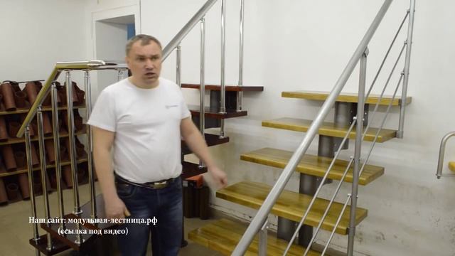 Дешевые лестницы смотреть онлайн