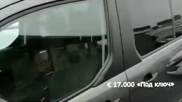 Форд Транзит Коннект Дизель 1 8 Заказать