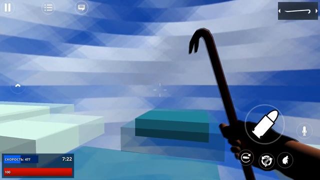 НАСТОЯЩИЙ ГАРРИС МОД НА ANDROID!? // СКАЧАЛ GARRY'S MOD НА ТЕЛЕФОН С ГУГЛ ПЛЕЯ!