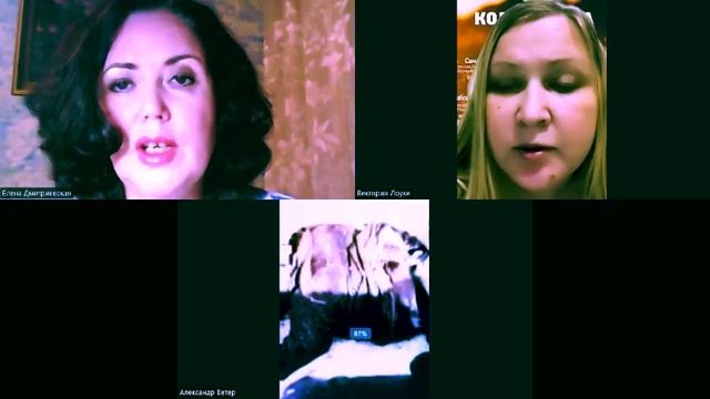 Перевал Дятлова... Саша Ветер, Елена Дмитриевская, Виктория Лоухи. Медвежий праздник . смотреть онлайн