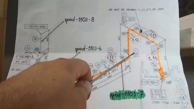 Схема изометрического чертежа 1 смотреть онлайн